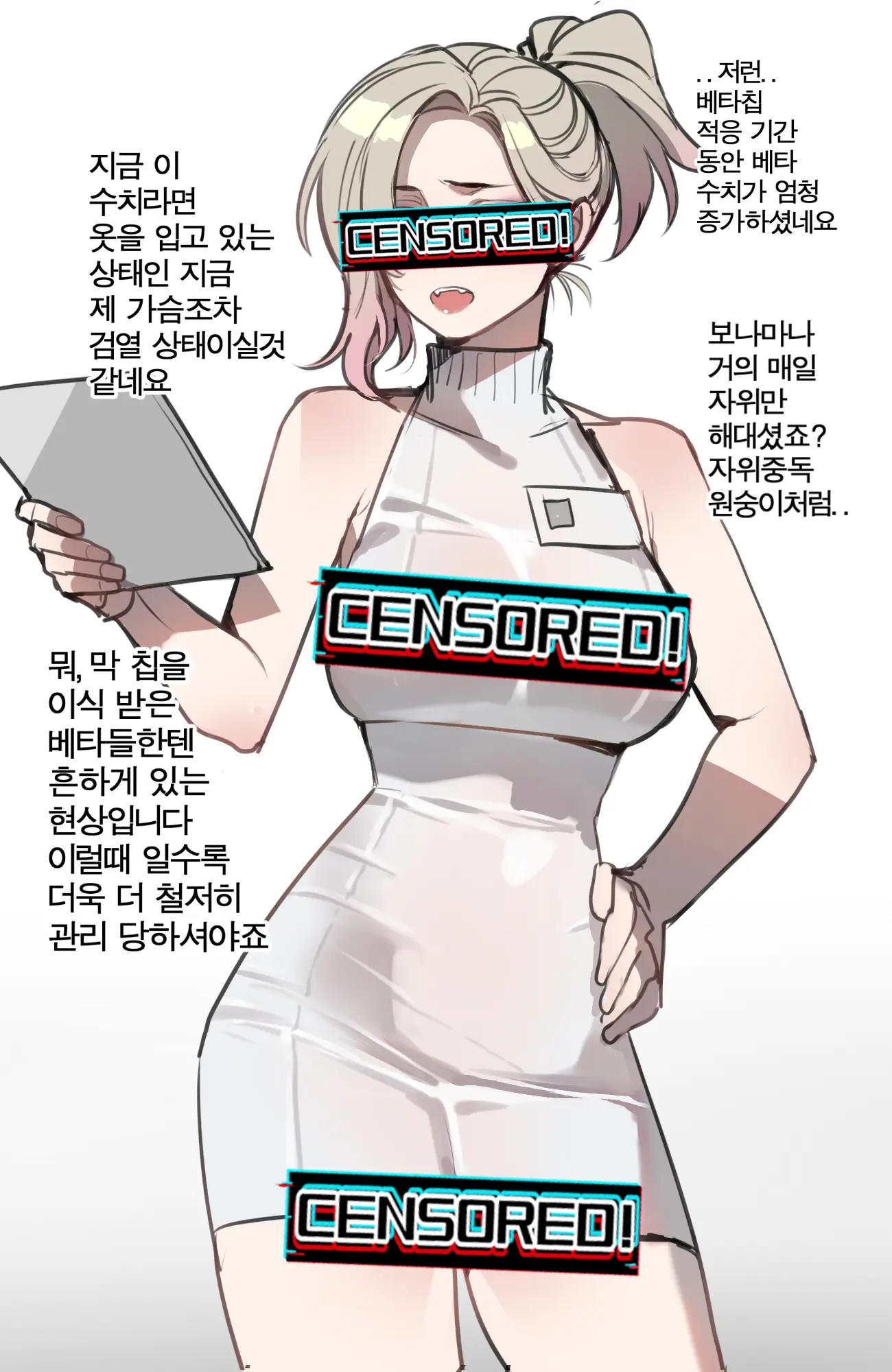 04/2024 Reward